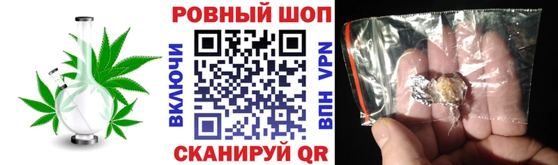 Продажа наркотиков Спасск Марихуана  АМФ  ГАШ 