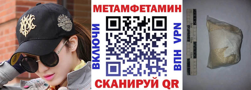 Amphetamine VHQ  KRAKEN сайт  Спасск 