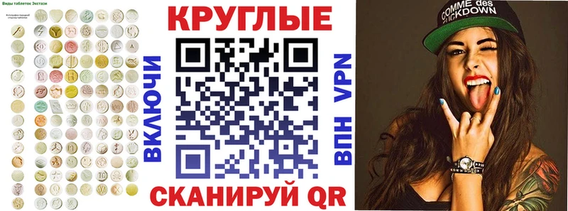 Ecstasy louis Vuitton  где найти наркотики  мега   Спасск 