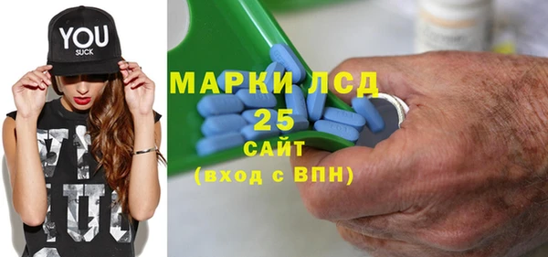 кокс Алзамай