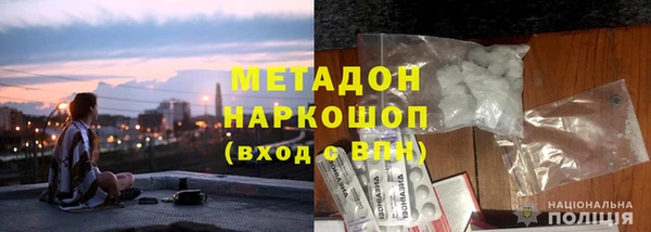 сатива Алексин