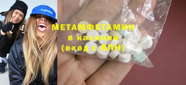 спиды Алексеевка