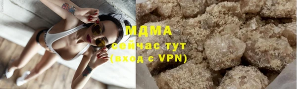 спиды Алексеевка