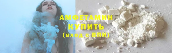 кокс Алзамай