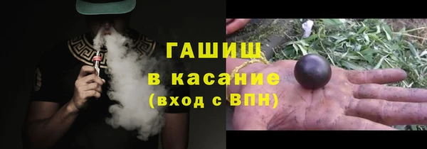 сатива Алексин