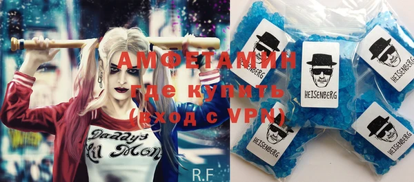 кокс Алзамай