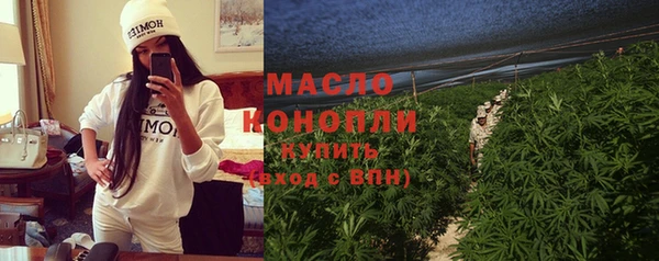сатива Алексин