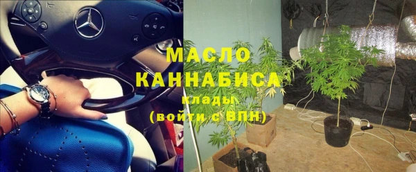 сатива Алексин