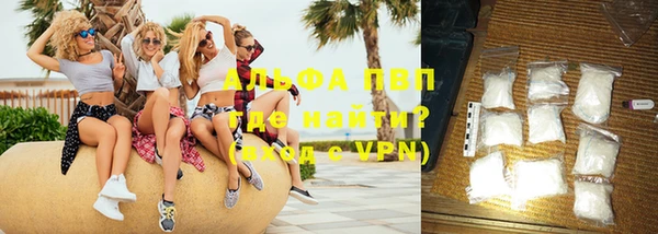 сатива Алексин