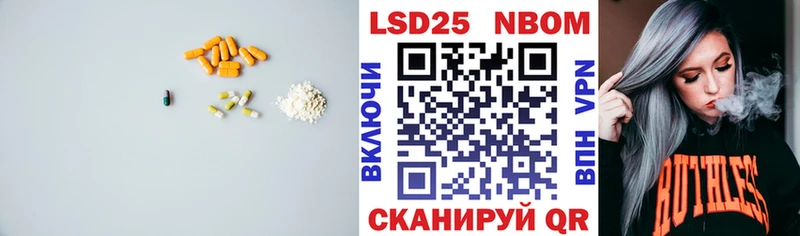 ЛСД экстази ecstasy  Спасск 